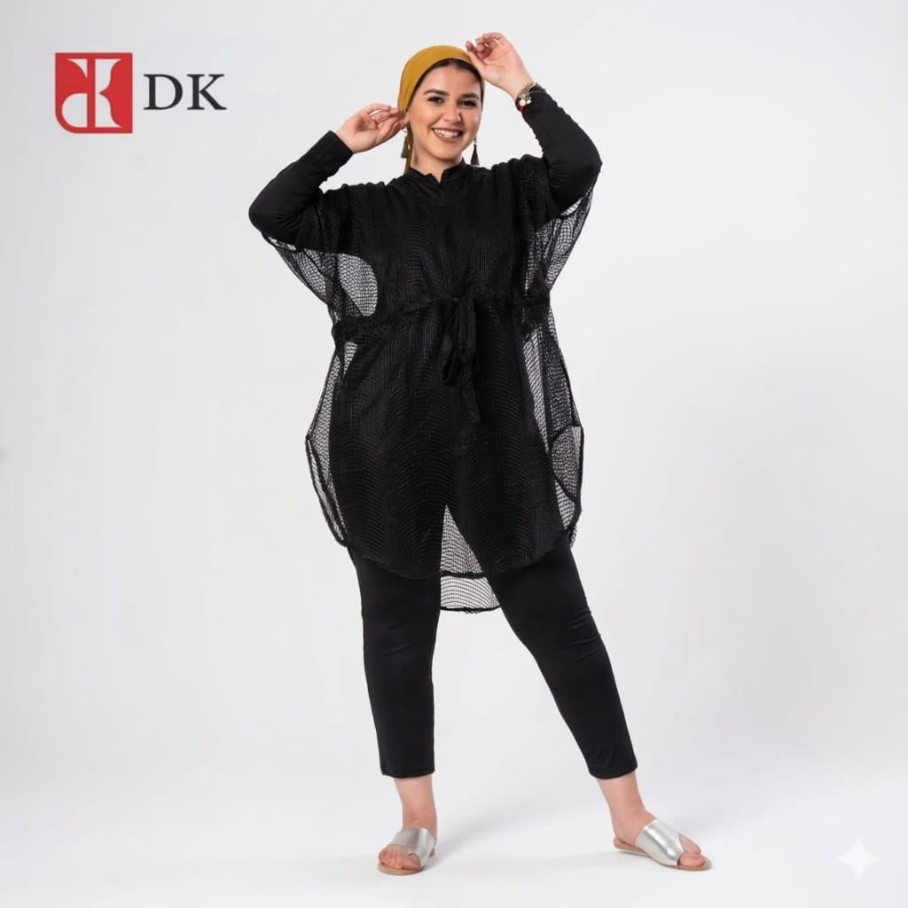 Net Cash Free Size